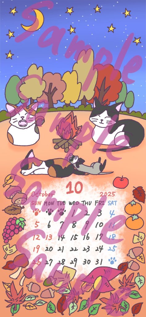 2025.10カレンダー